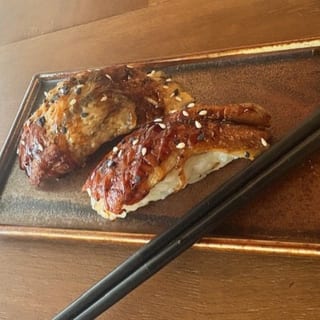 Eel Nigiri